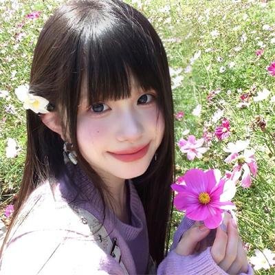 我老死苏怡
