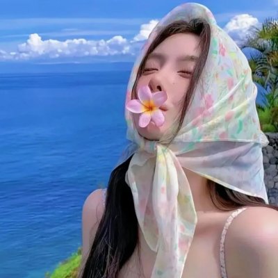 秘密的孩子